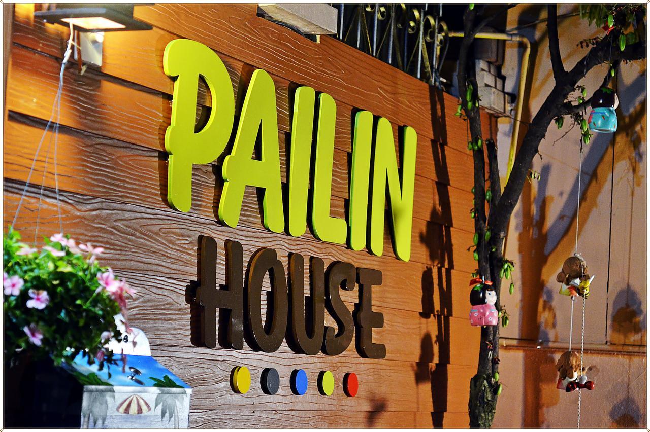 Pailin Guest House Bangkok Exteriör bild